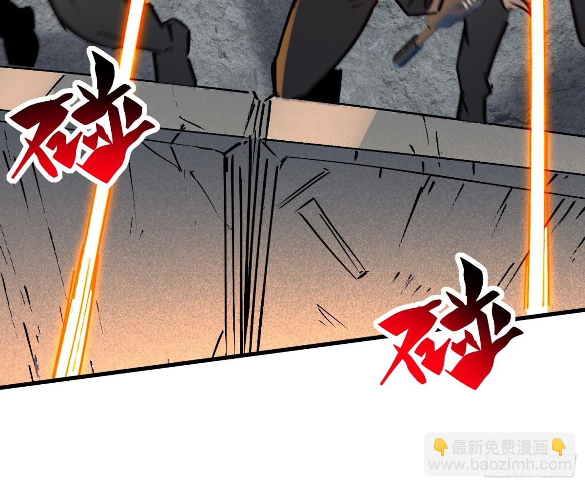 第275话 阿吉的刺青9
