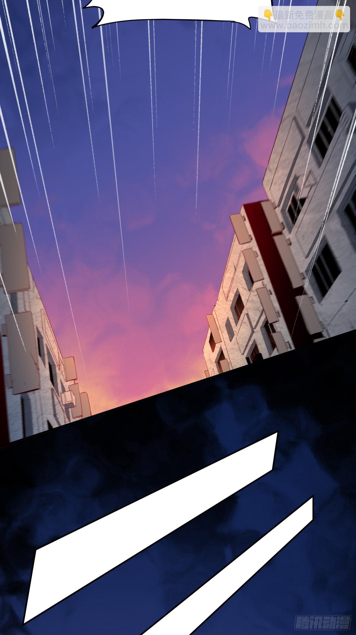 第276话 骗中骗47