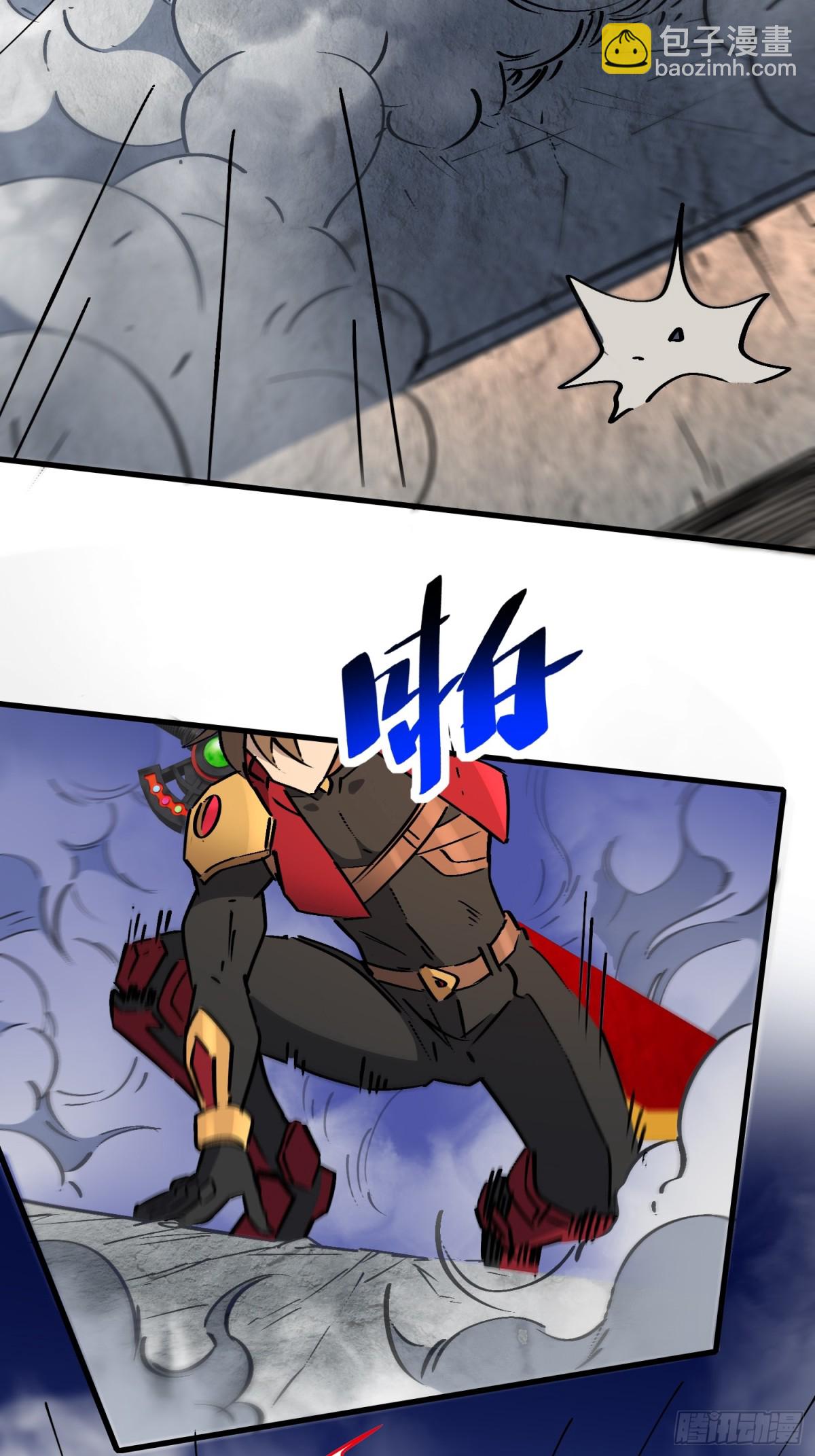 第277话 真假孟超！31