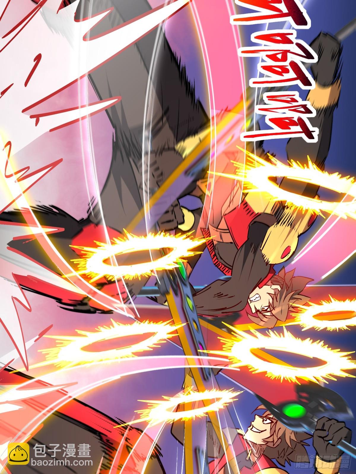 第277话 真假孟超！48