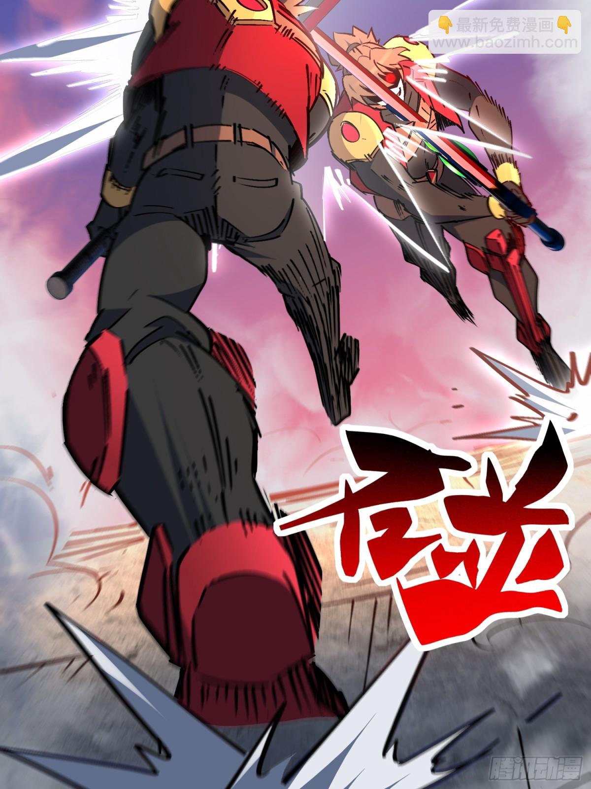 第277话 真假孟超！50