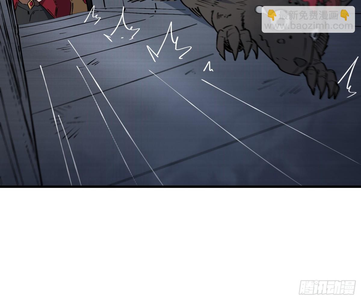 第280话 孟超被合围28
