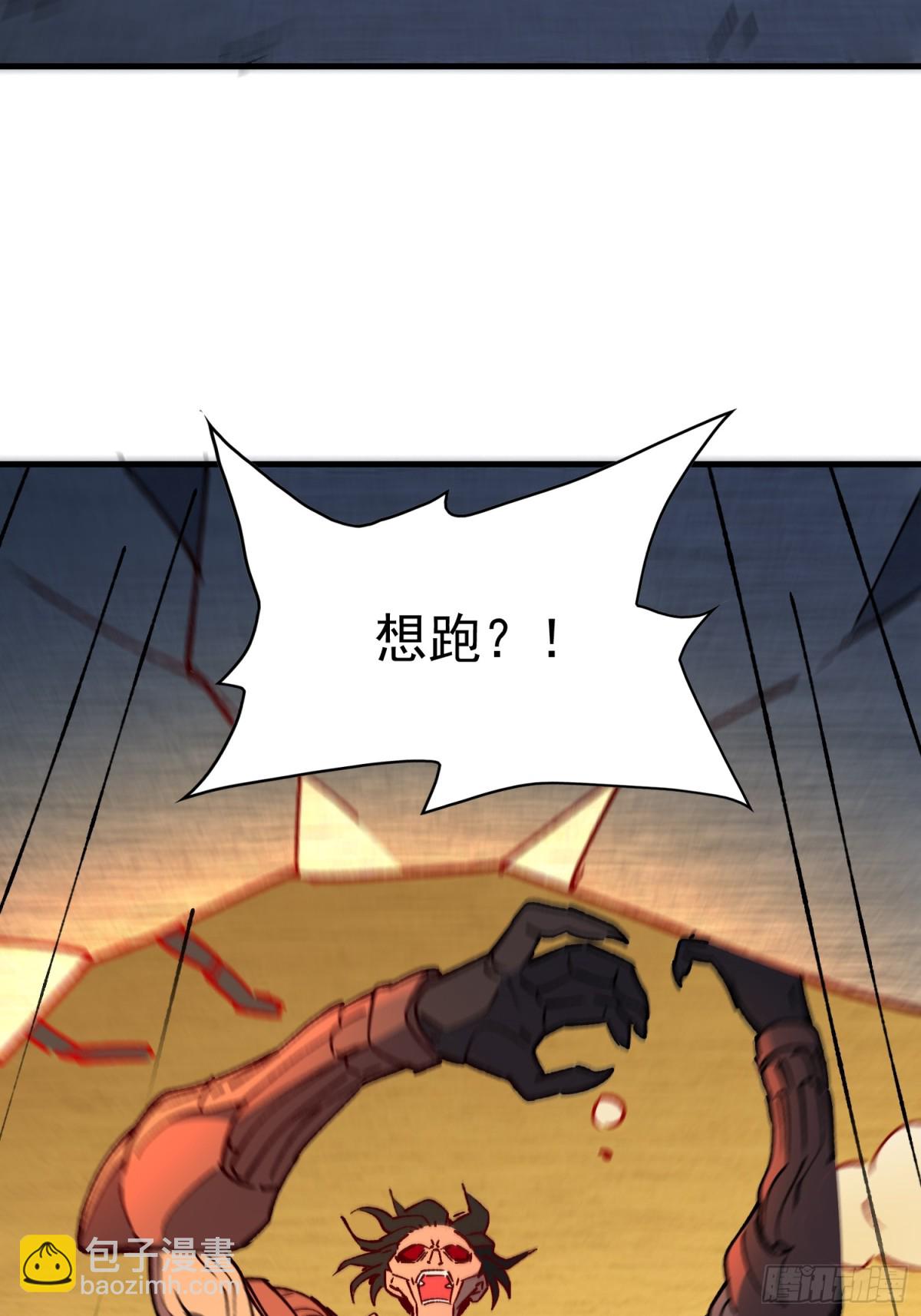 第280话 孟超被合围75