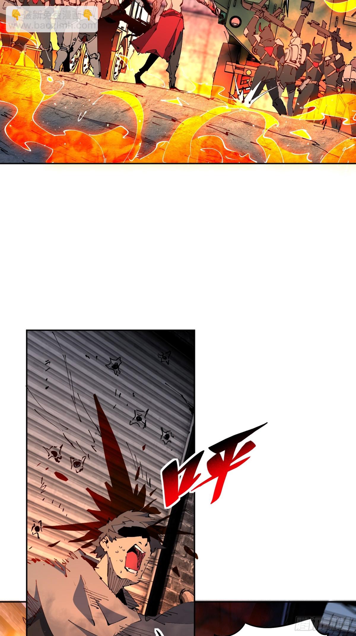 第283话 神变胶囊？6