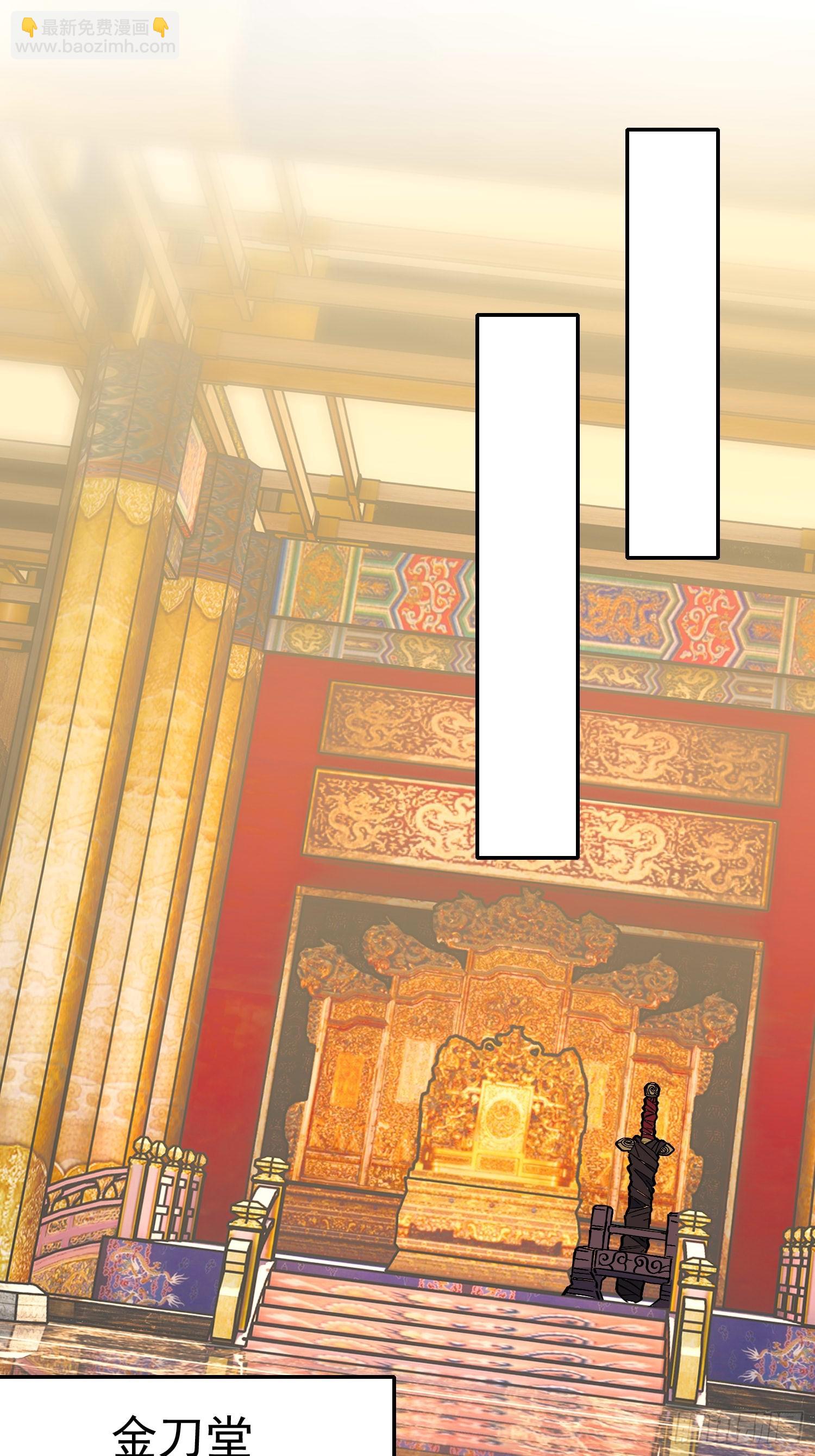 第289话 钦点的继承人？19