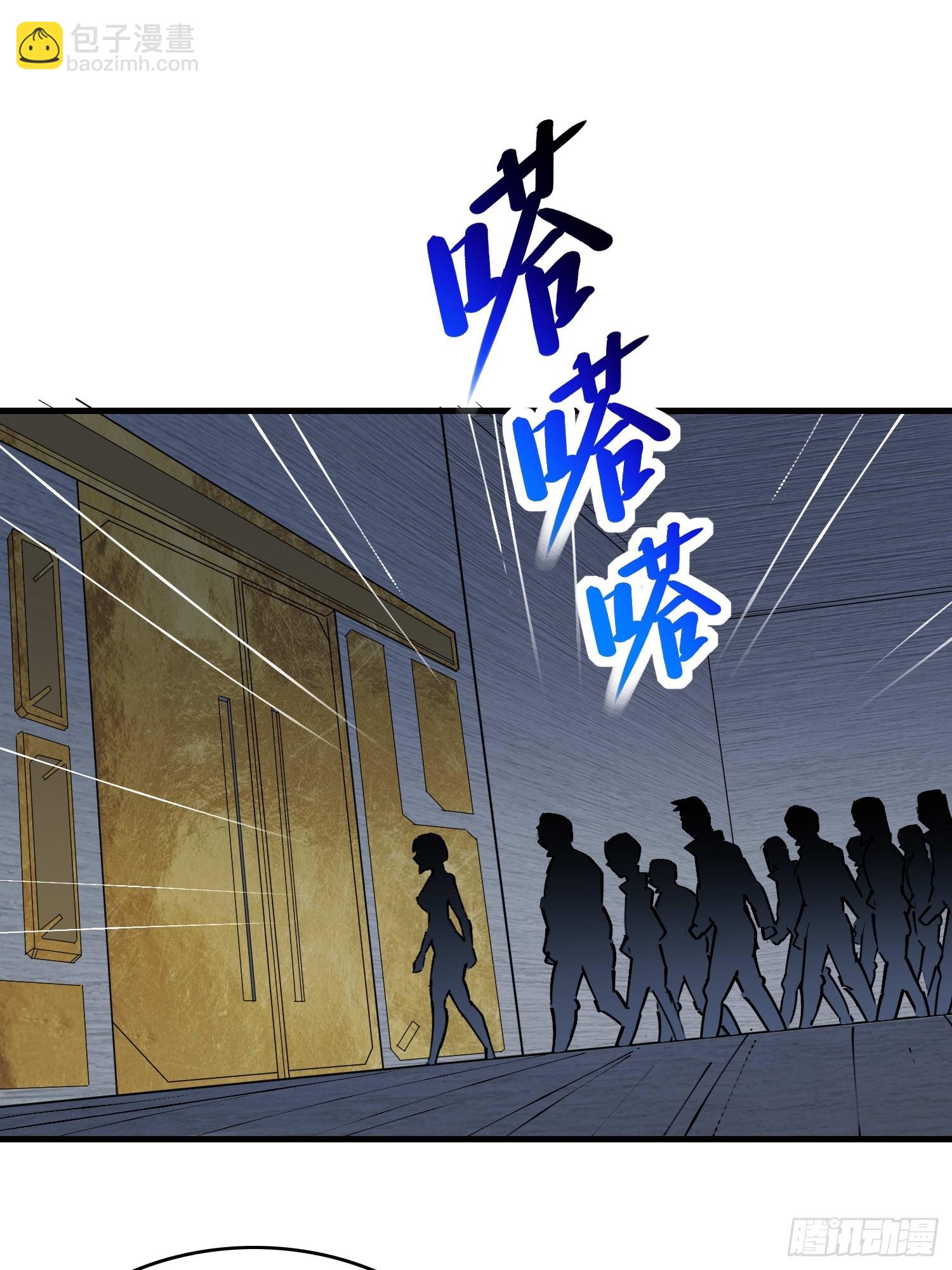 第289话 钦点的继承人？38
