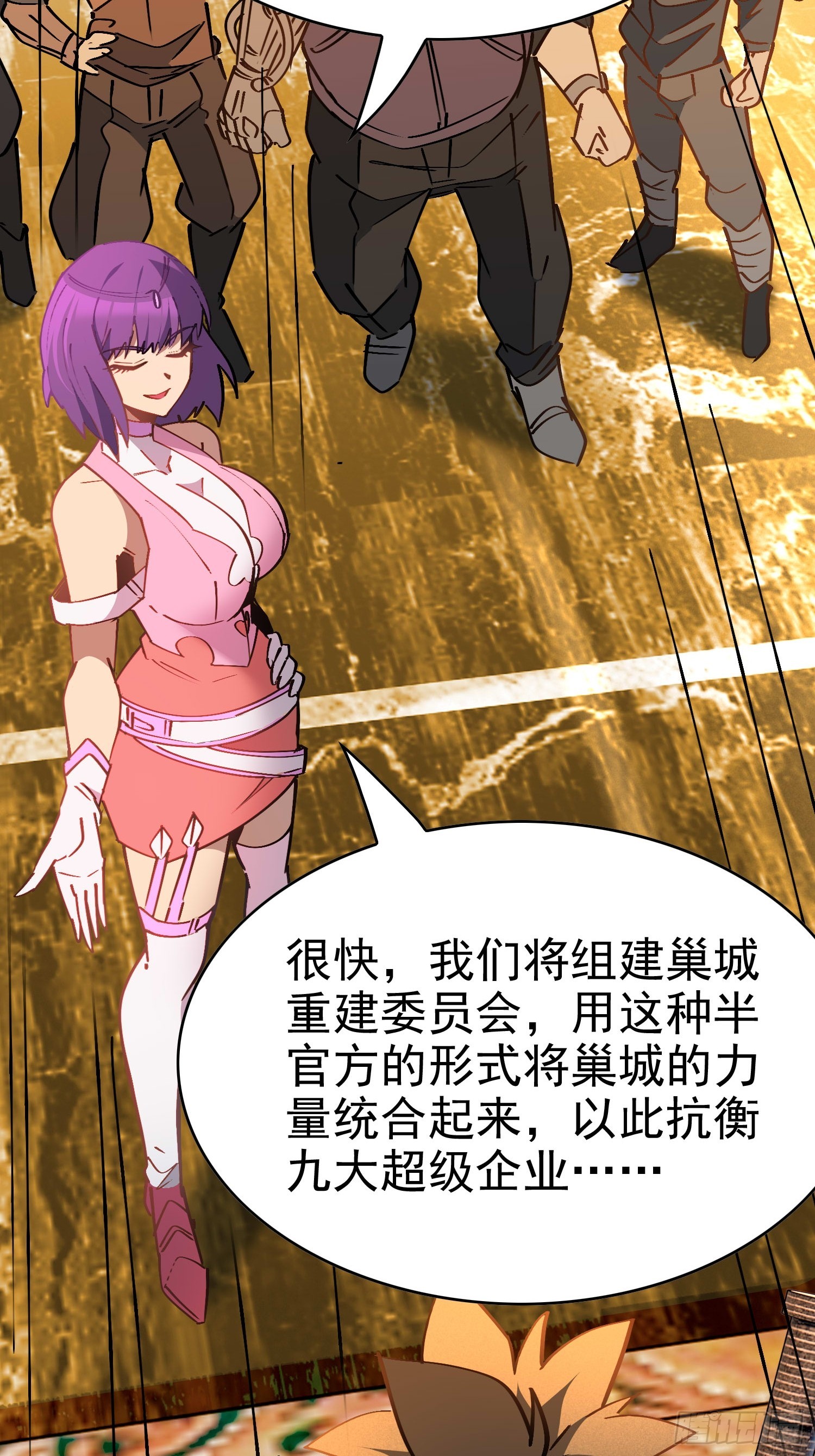 第289话 钦点的继承人？55