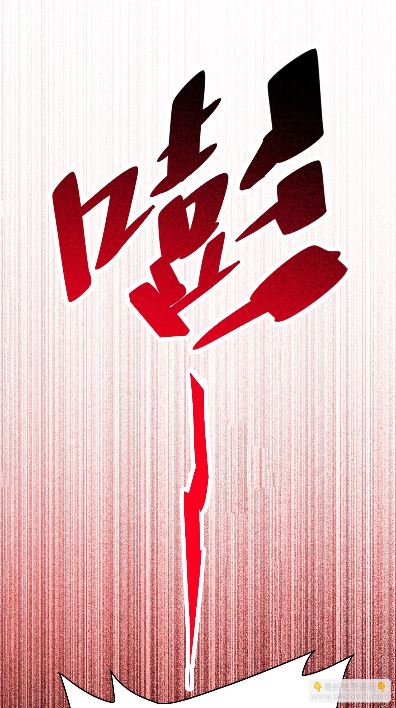 第289话 钦点的继承人？61