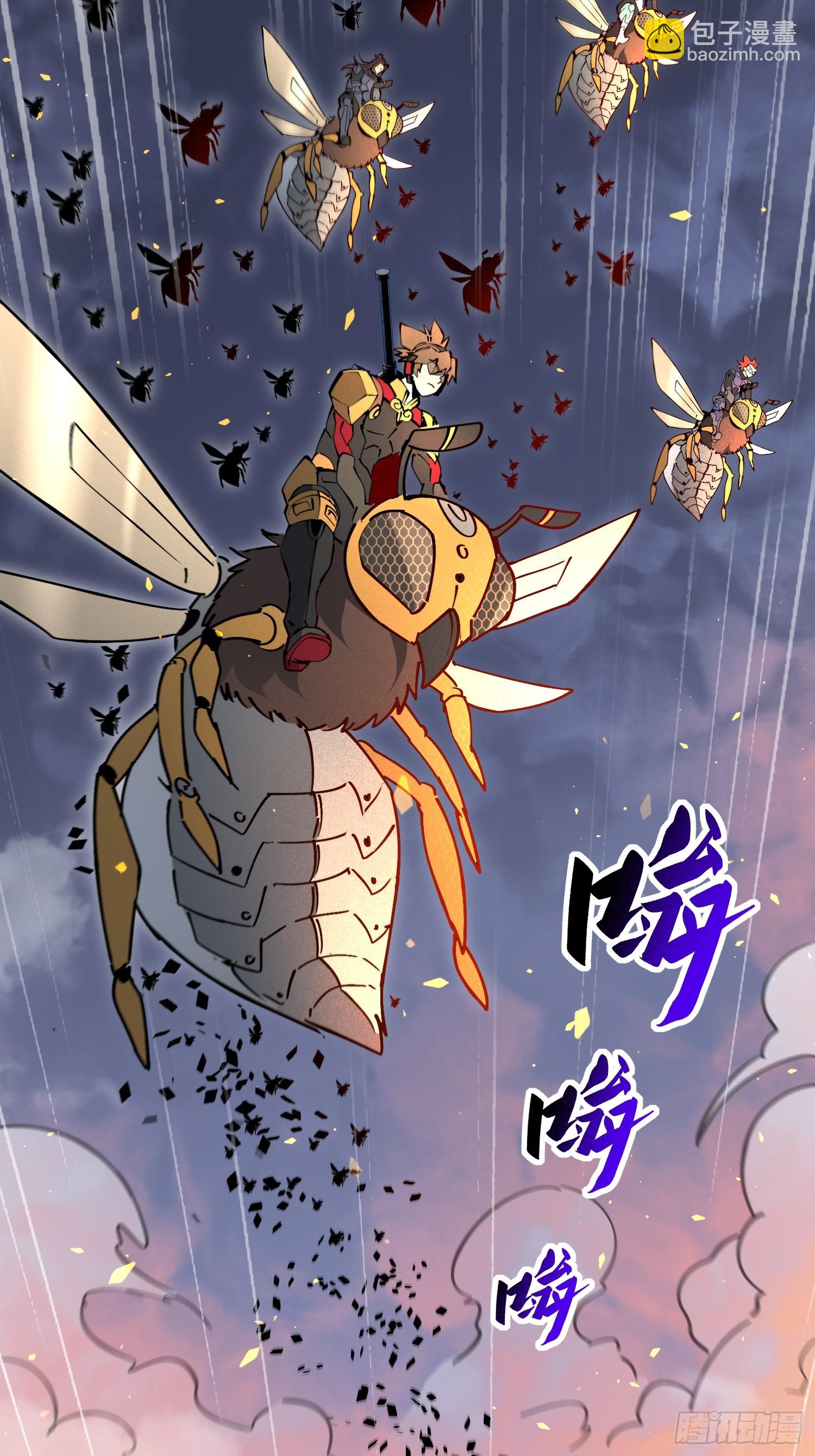 第309话 兽潮的弱点15