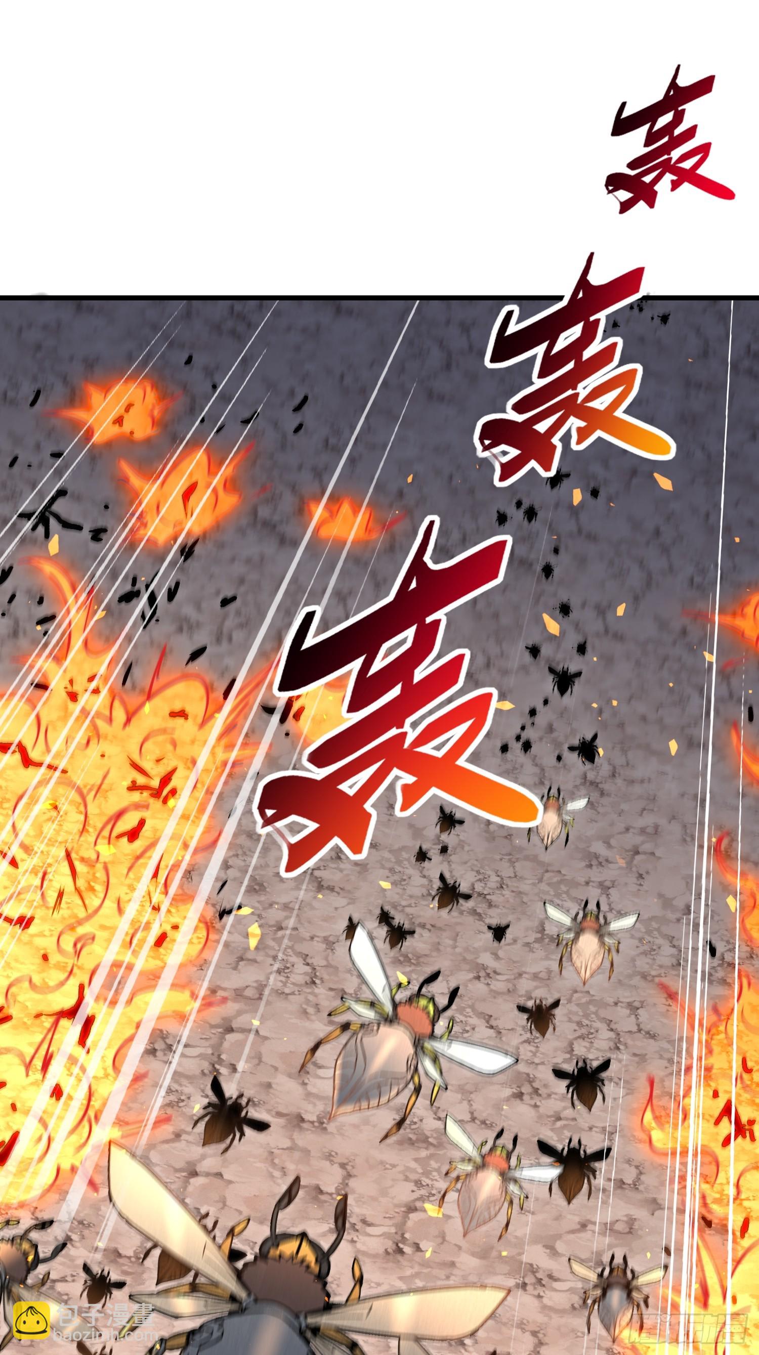第309话 兽潮的弱点18