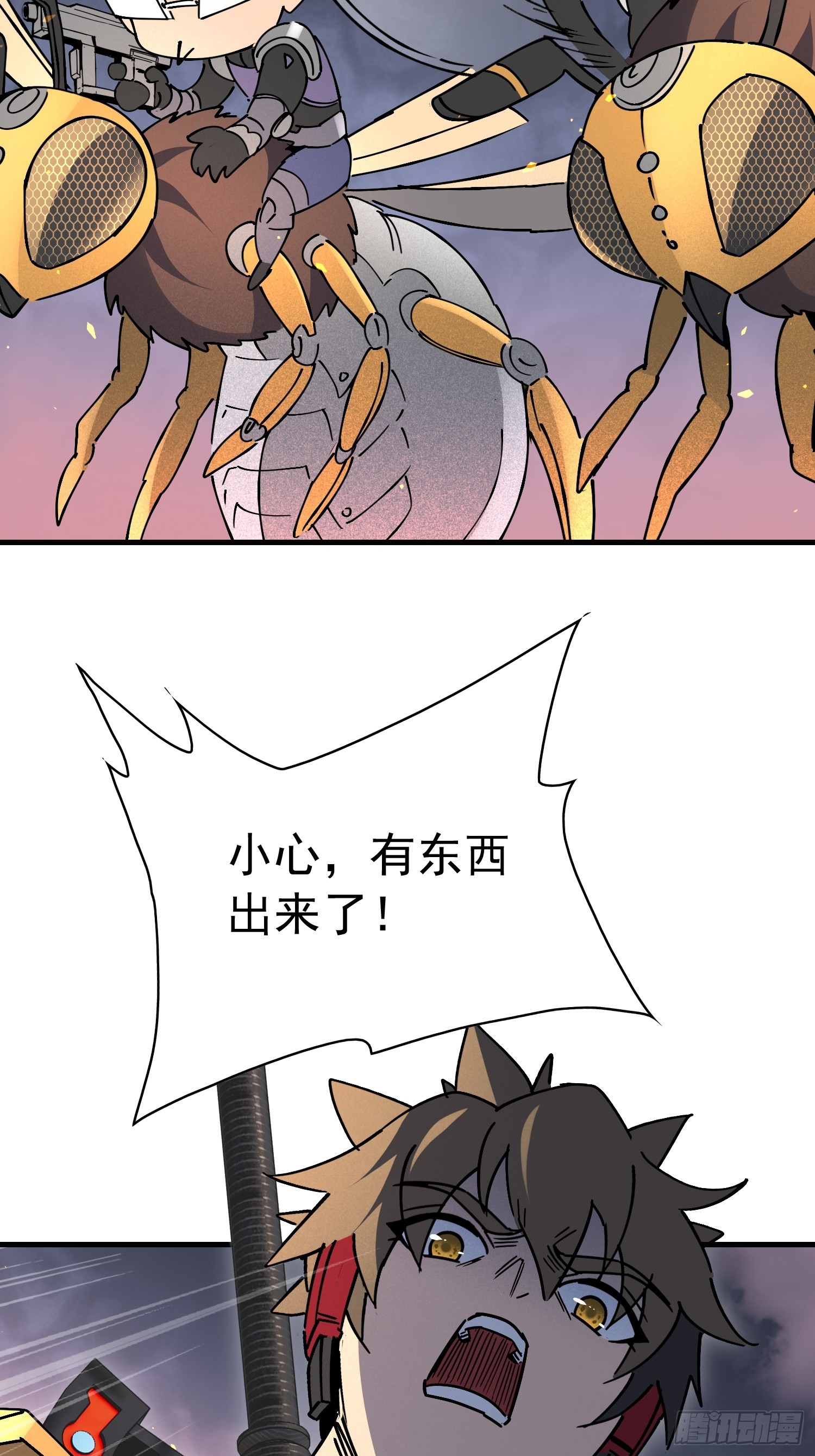 第309话 兽潮的弱点24