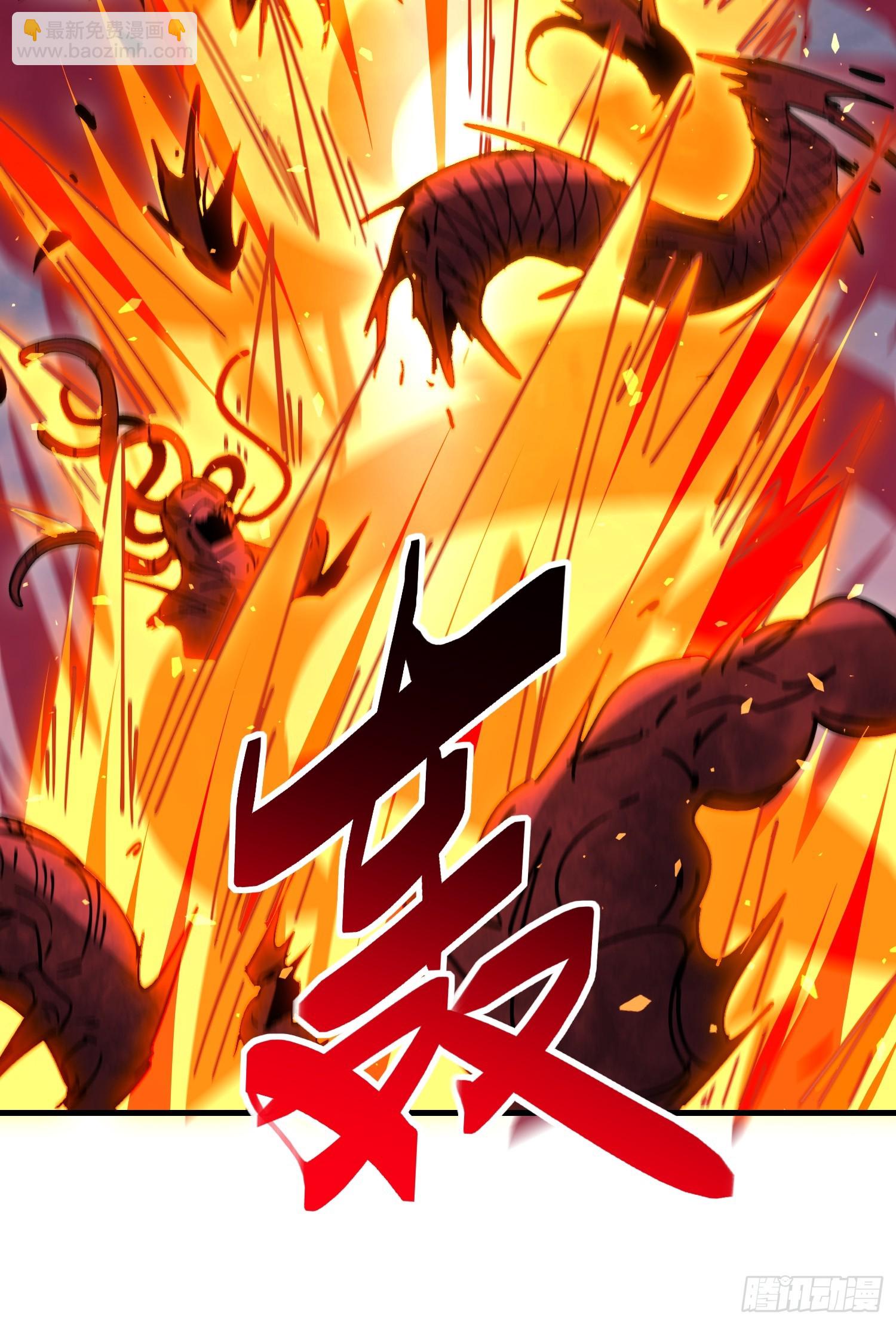 第309话 兽潮的弱点36