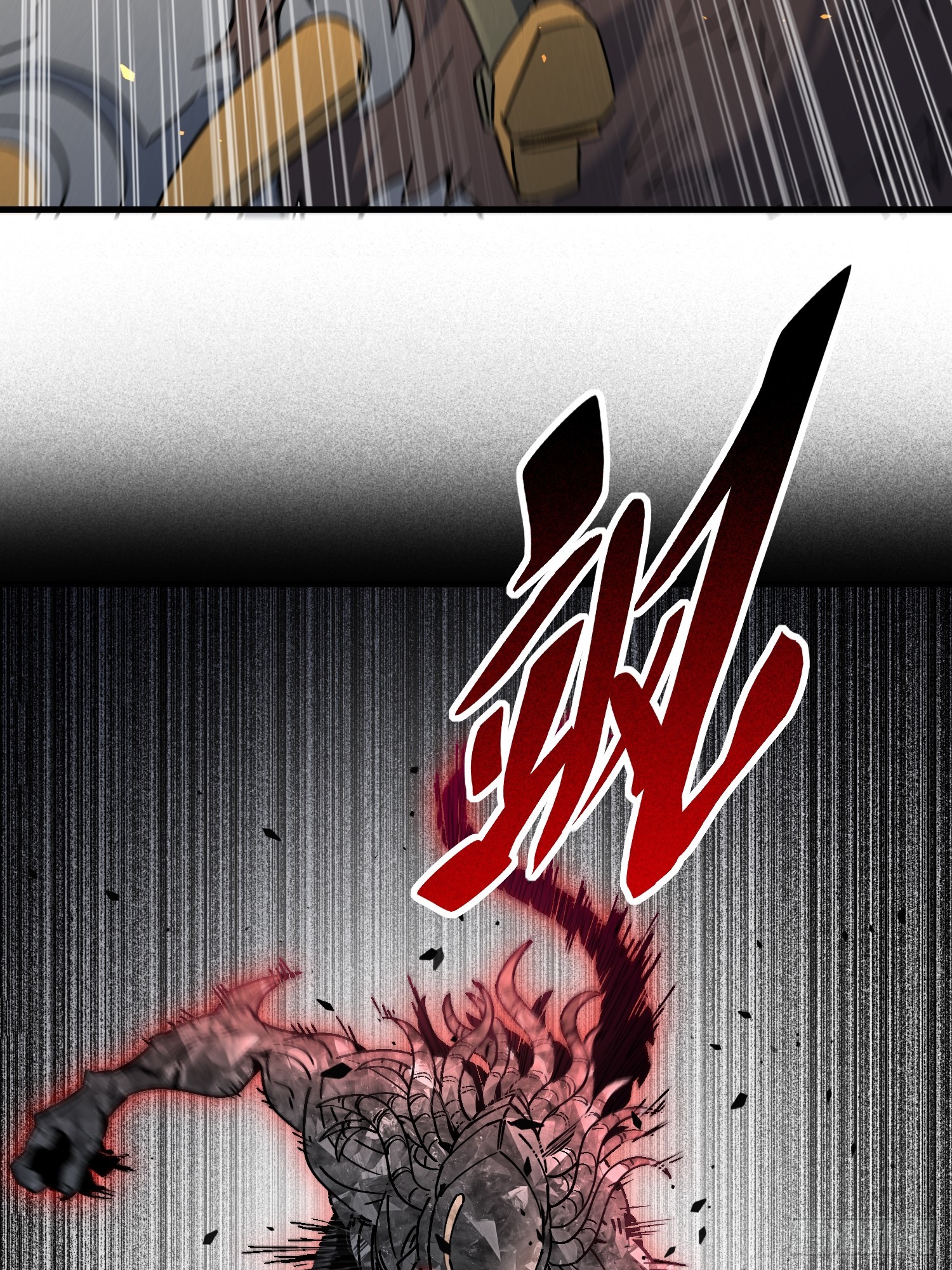 第309话 兽潮的弱点44