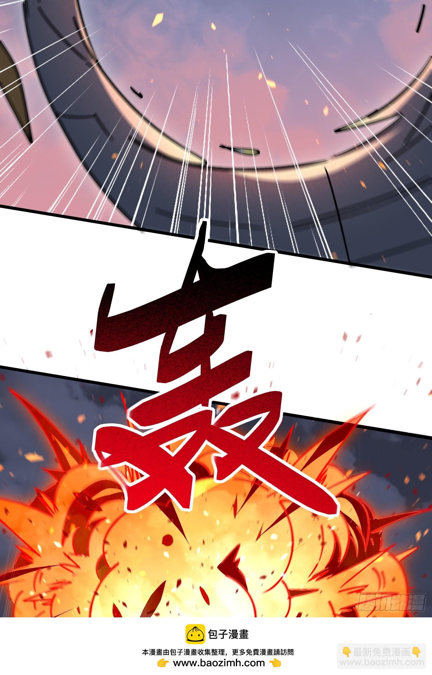 第309话 兽潮的弱点49