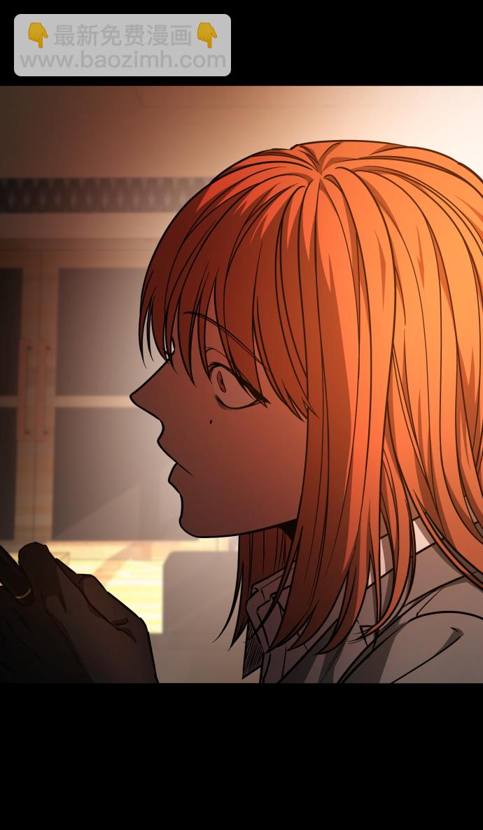 [第3季] 第1话 5年后13