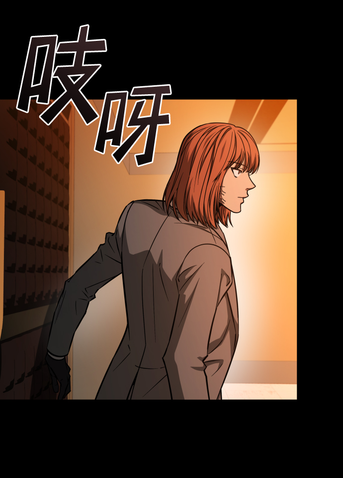 [第3季] 第1话 5年后28