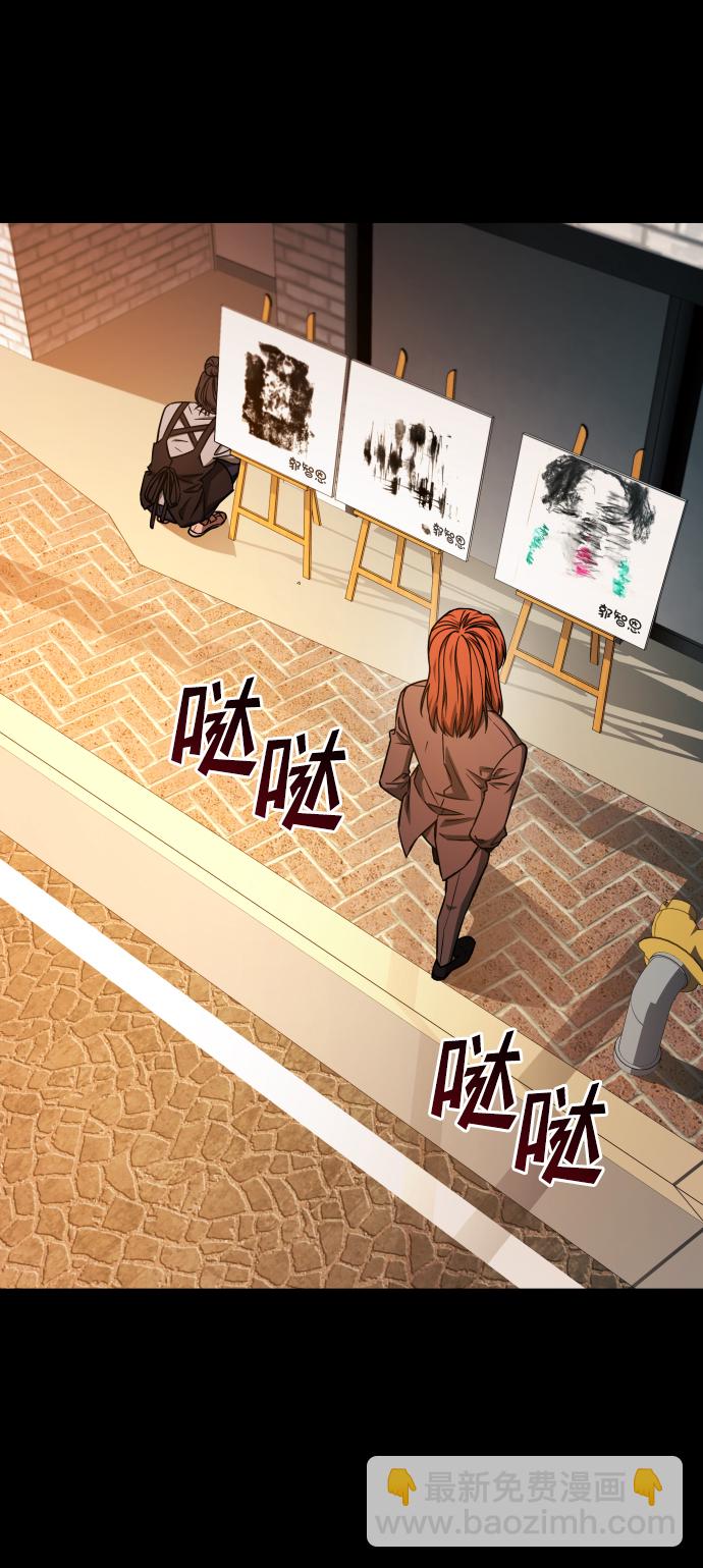 [第3季] 第1话 5年后43