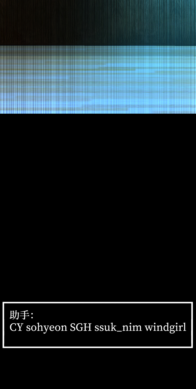 [第3季] 第13话 反击121