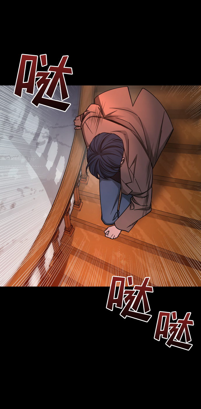 [第3季] 第13话 反击38