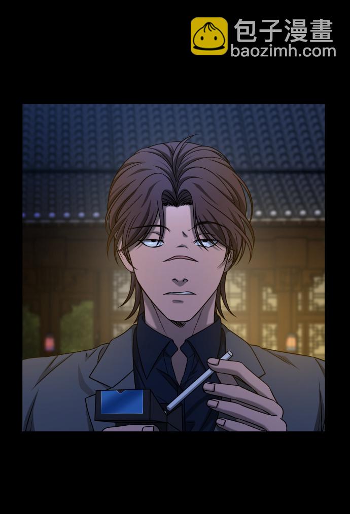 [第3季] 第25话 姜董事长51