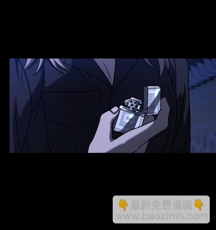 [第3季] 第25话 姜董事长62