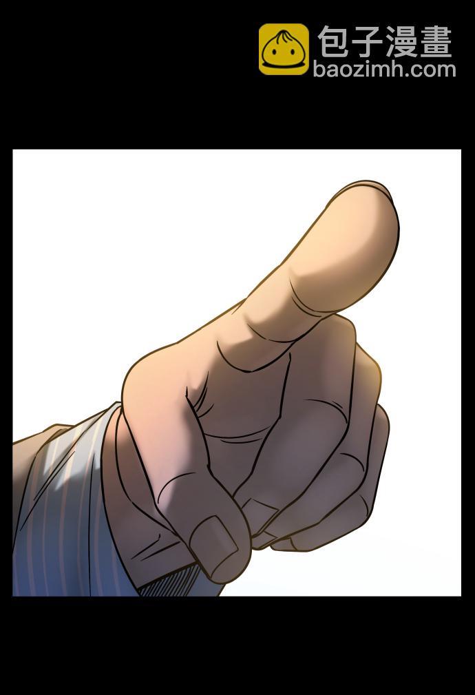 [第3季] 第25话 姜董事长79