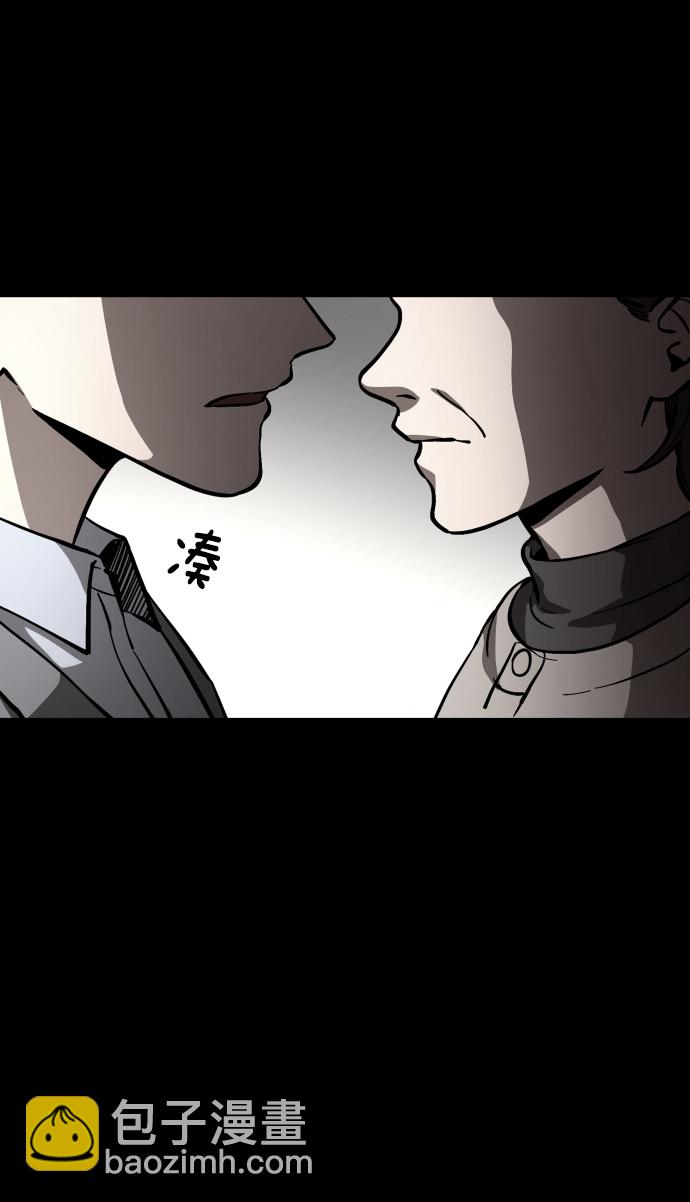 [第3季] 第28话 盛亚孤儿院13