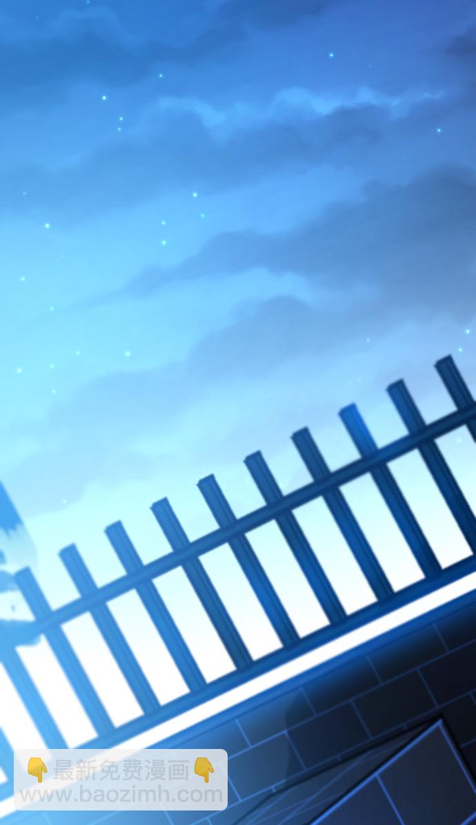 [第3季] 第28话 盛亚孤儿院70
