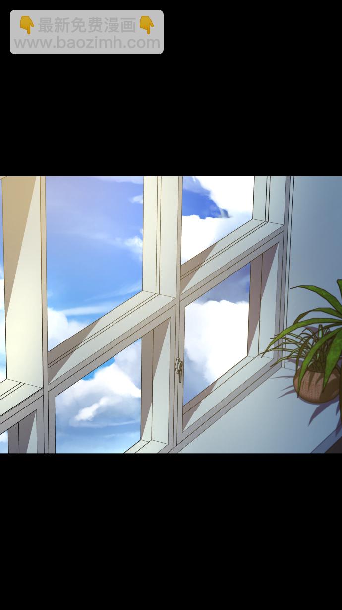 [第3季] 第38话 暗恋1