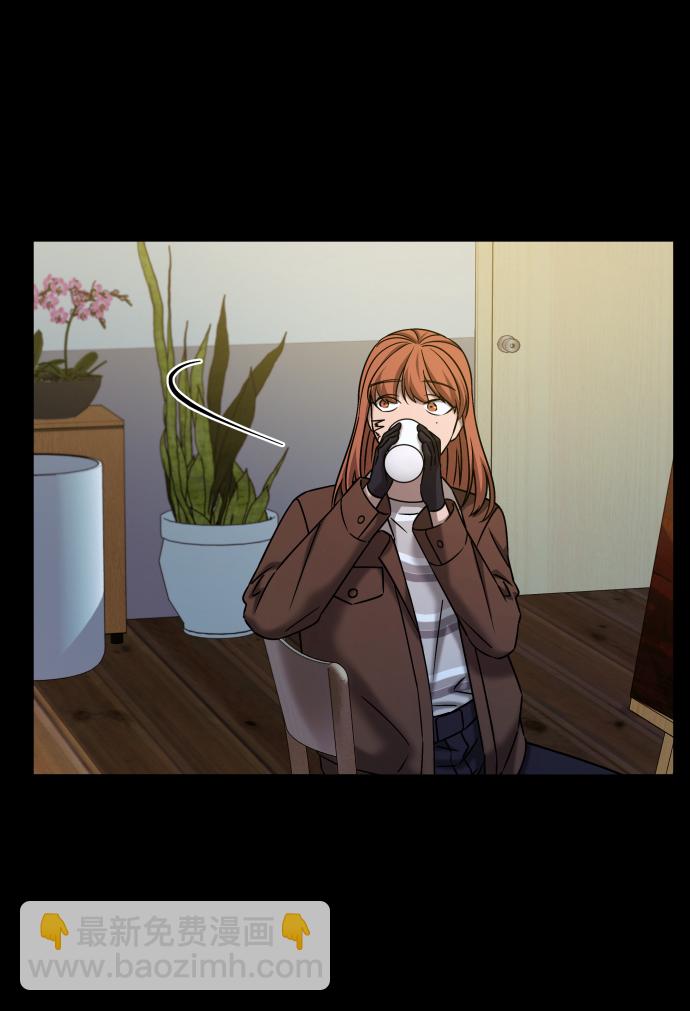 [第3季] 第38话 暗恋3