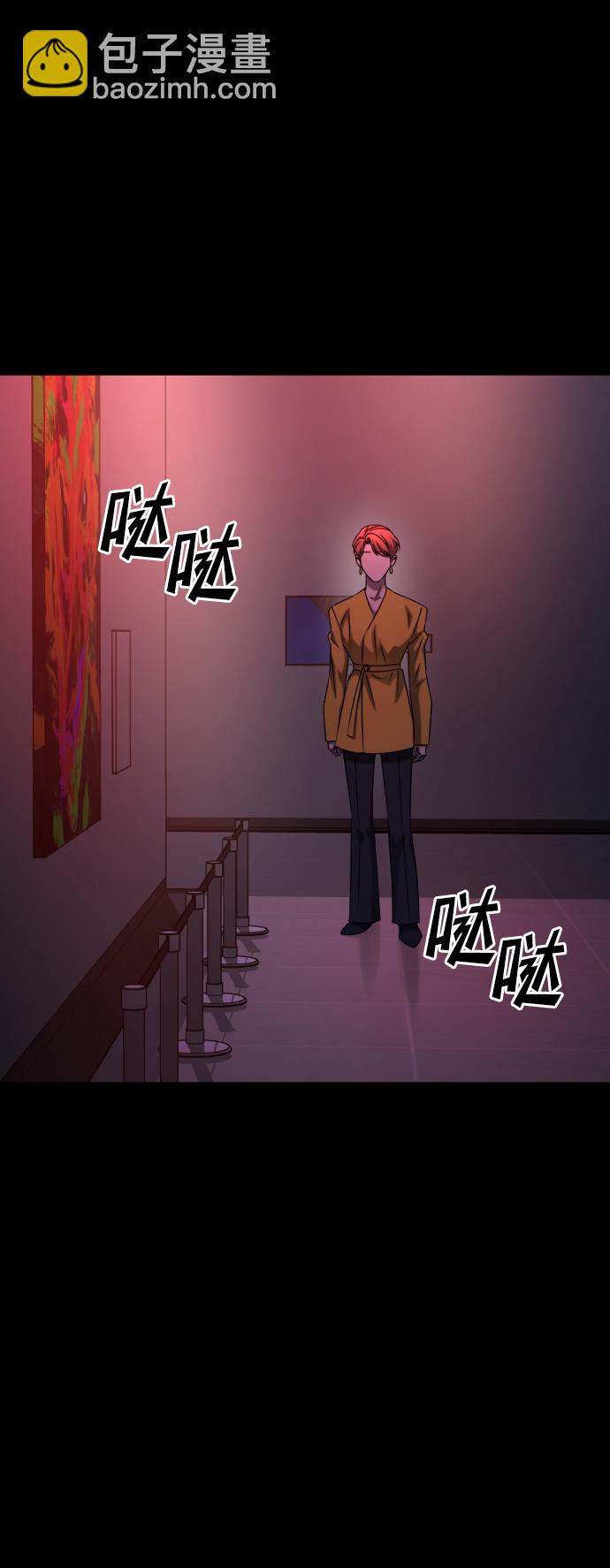 [第3季] 第38话 暗恋45