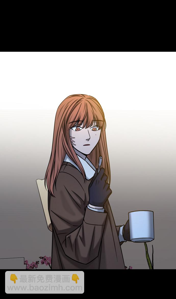 [第3季] 第38话 暗恋8