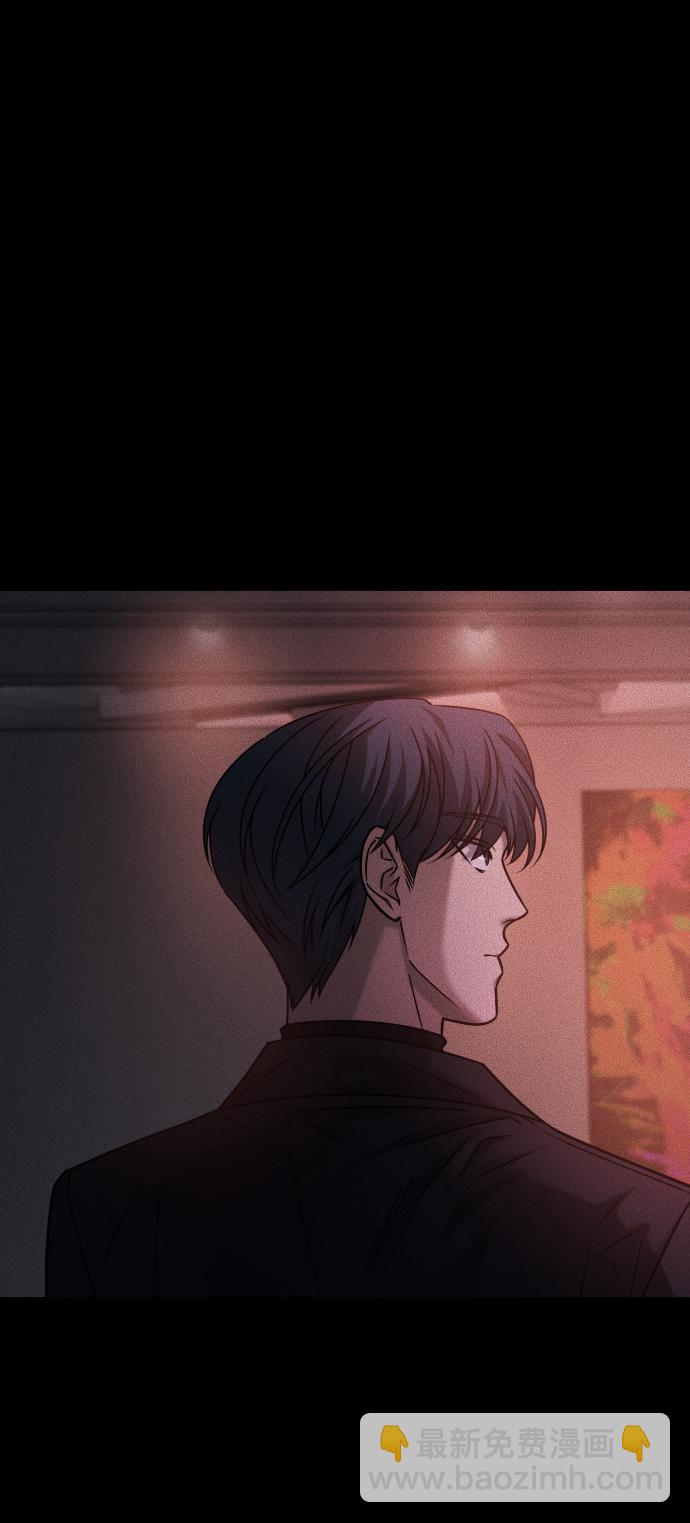 [第3季] 第38话 暗恋90
