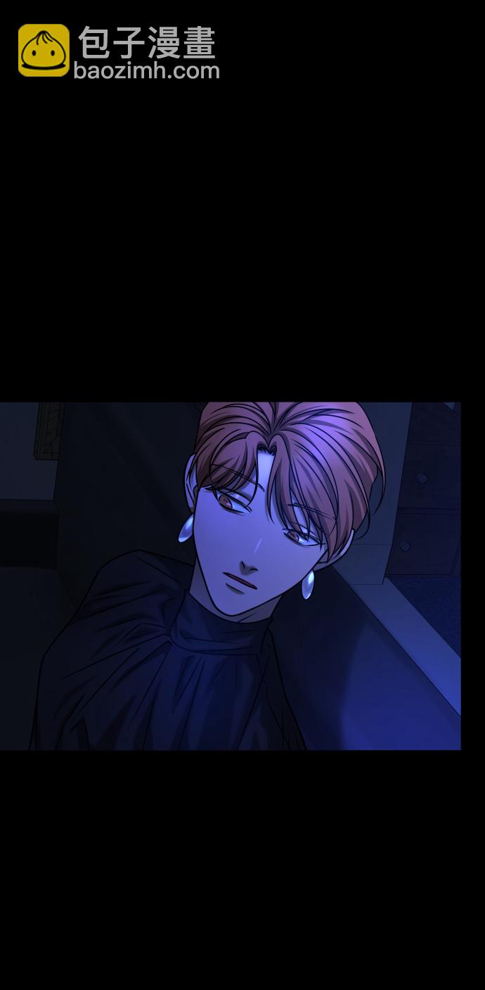 [第3季] 第38话 暗恋99