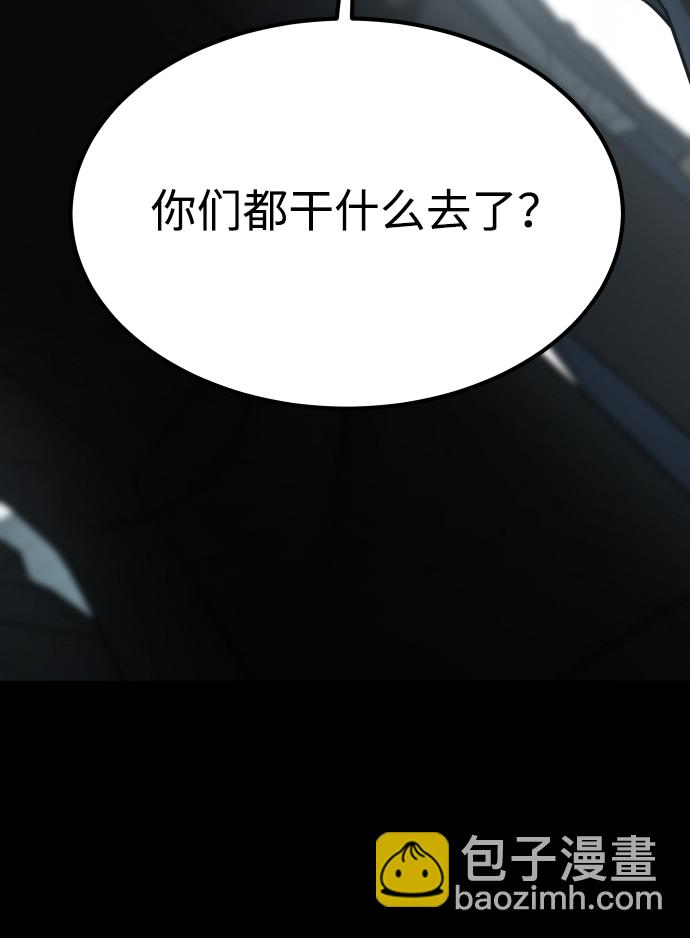 [第3季] 第51话 文静和恩静118