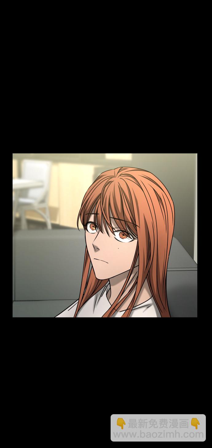 [第3季] 第51话 文静和恩静26