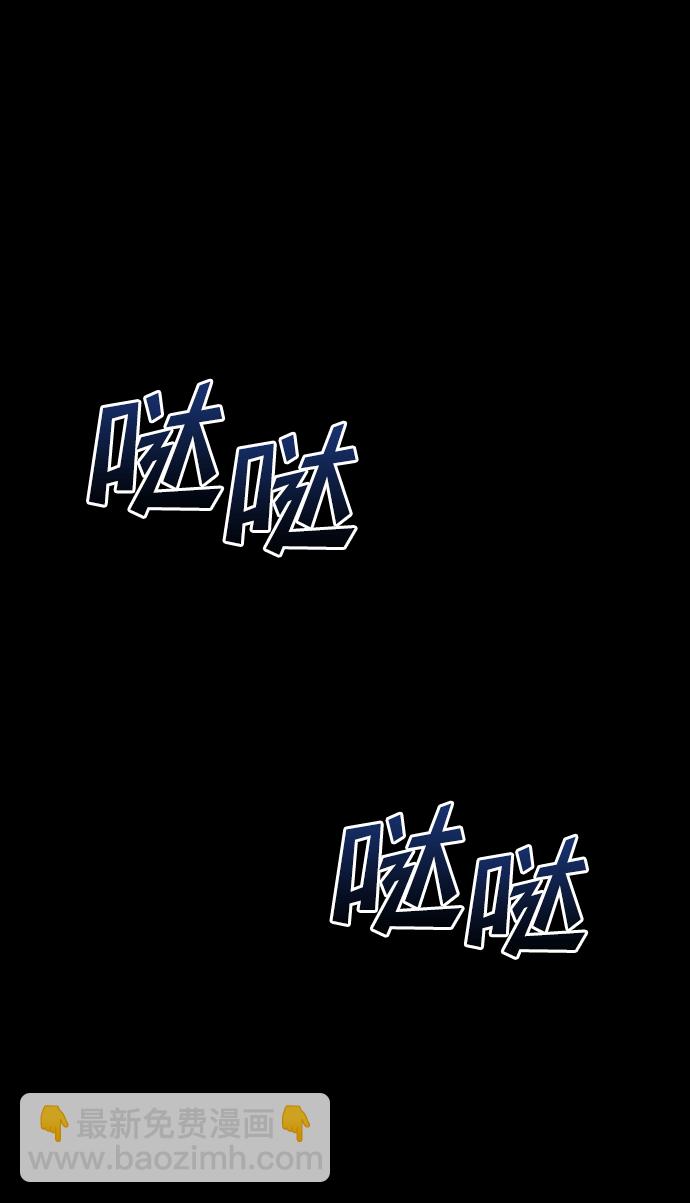 [第3季] 第51话 文静和恩静44
