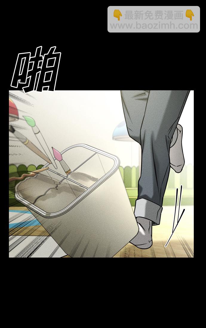 [第3季] 第51话 文静和恩静66