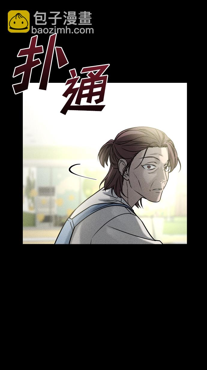 [第3季] 第51话 文静和恩静72