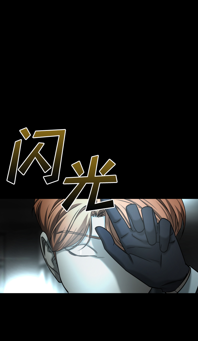 [第3季] 第51话 文静和恩静94