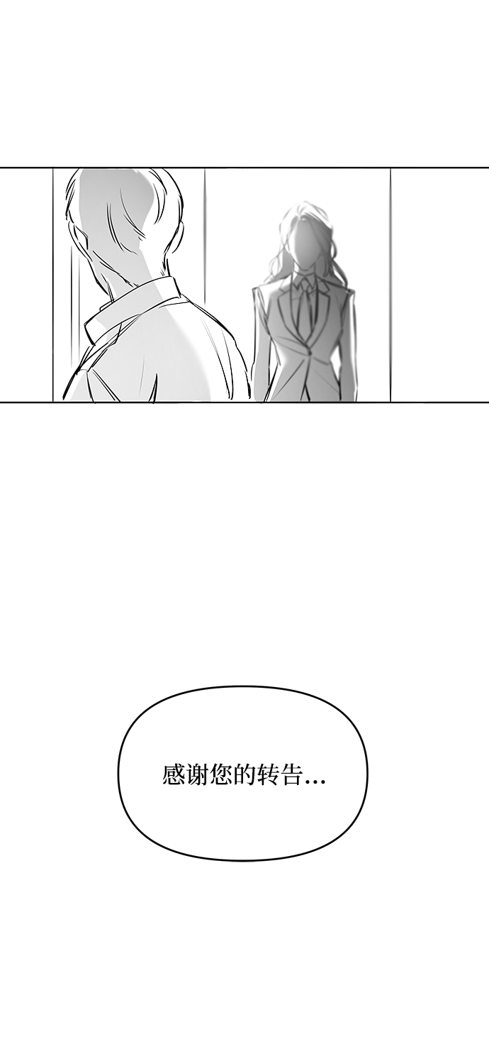[免费] 后记20