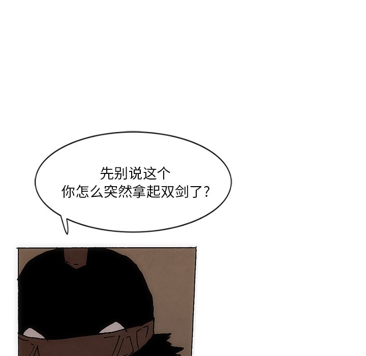 4814