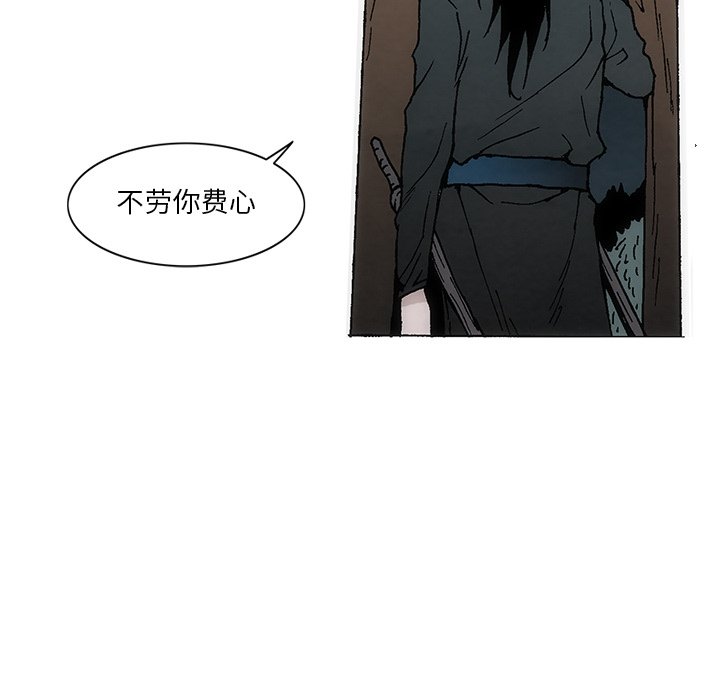 4816