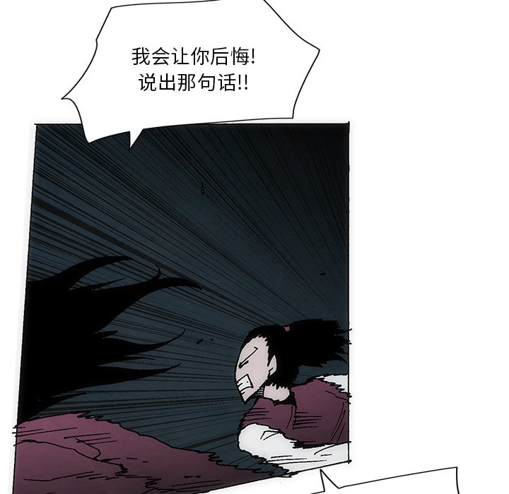 4845