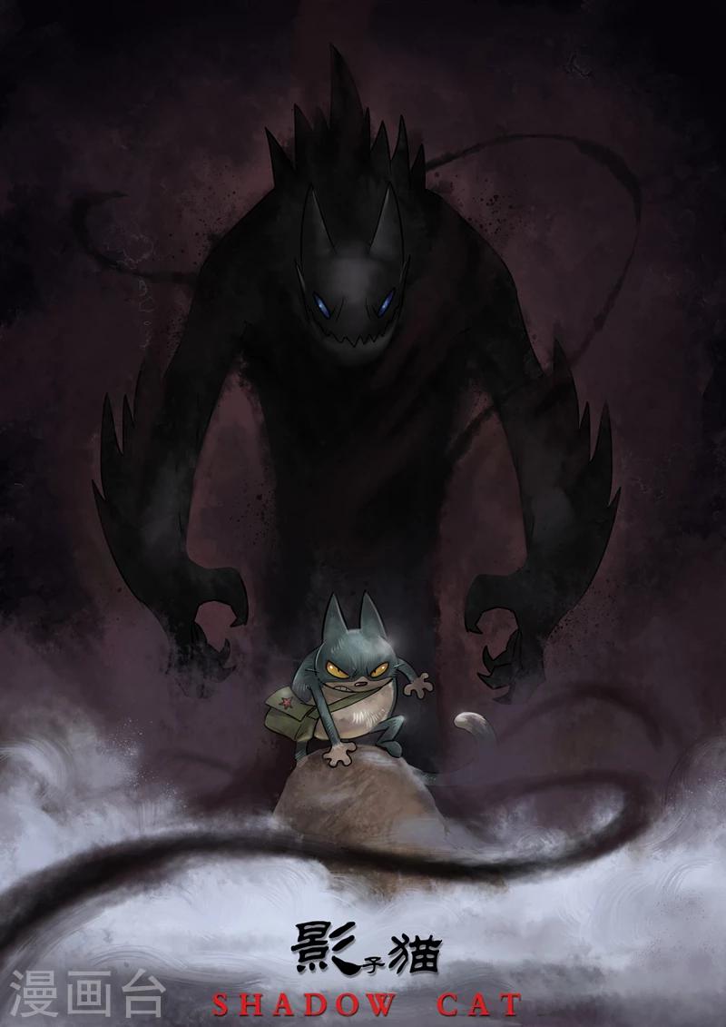 第13话 那吉天堂0