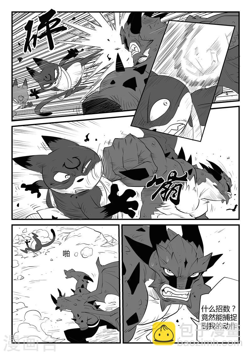 2016国庆特辑12