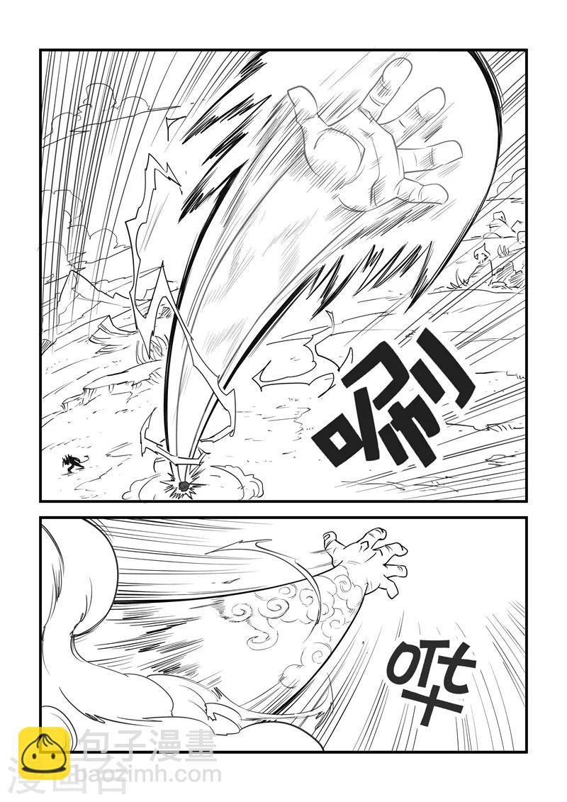 2016国庆特辑3