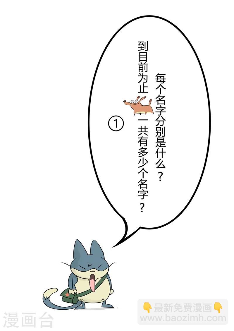 2016国庆特辑36
