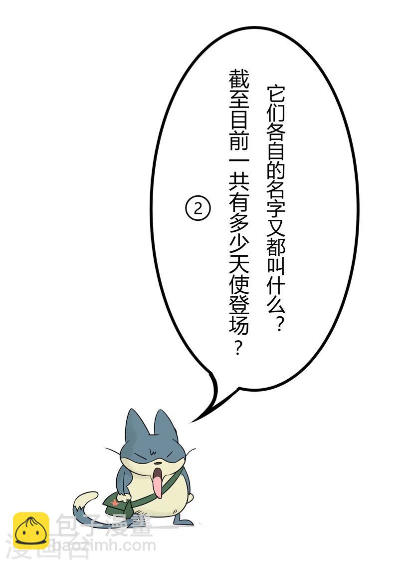 2016国庆特辑37