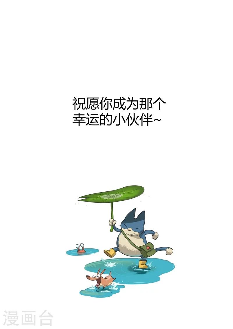 2016国庆特辑39
